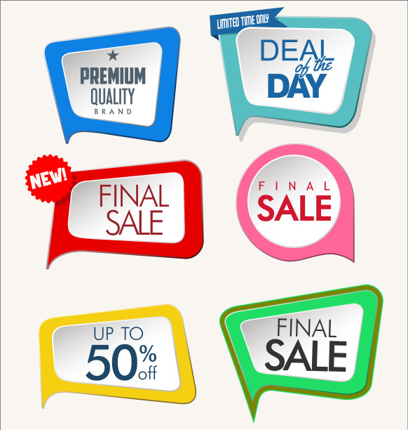 现代彩色标签和贴纸最后一分钟图片下载