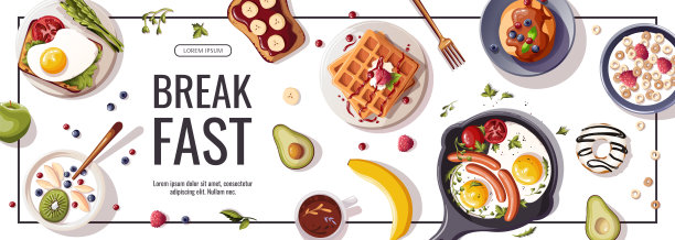 早餐菜单，健康饮食，营养，烹饪，新鲜食品，甜点，饮食，糕点，烹饪的宣传单。图片下载
