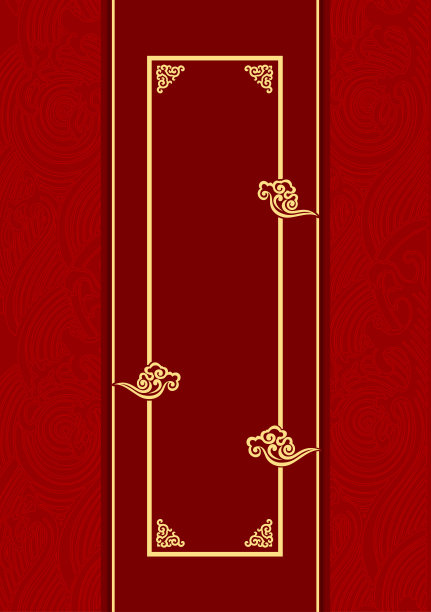 传统的中国贺卡模板，云的纹理图片下载