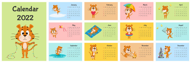 水平桌面日历模板2022。一周从周日开始。准备印刷日历与中国年象征卡通老虎。一套12页的封面。个月。彩色背景图片下载