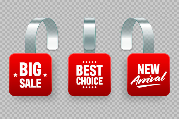 超市促销标语和广告文字。现实的矢量摆动货架广告模板。销售或折扣标签。特价价签图片下载