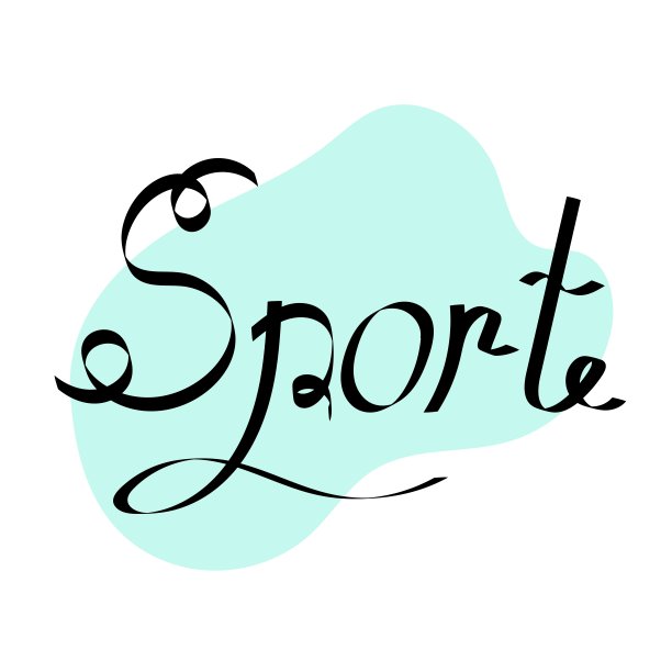 题字运动在一个彩色卷曲的背景上图片下载