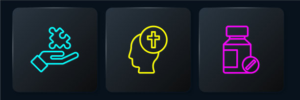 安定线解决问题的镇静剂药丸图片下载