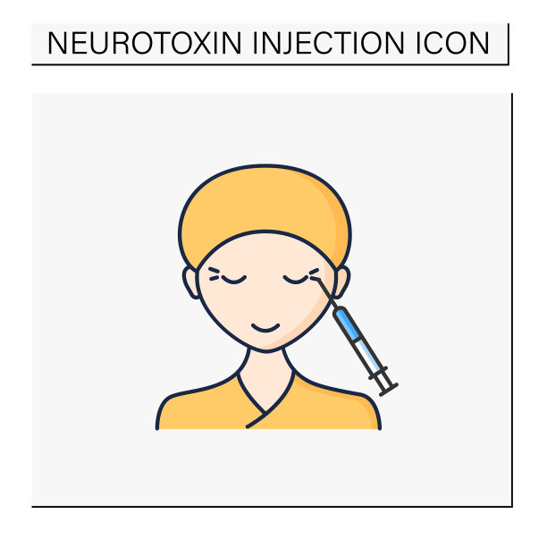 化妆品注射彩色图标图片下载