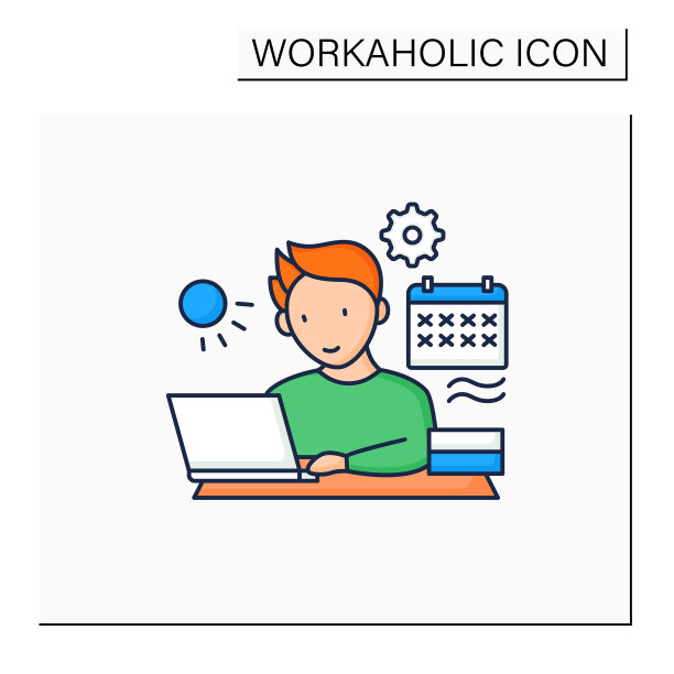 工作狂彩色图标图片下载