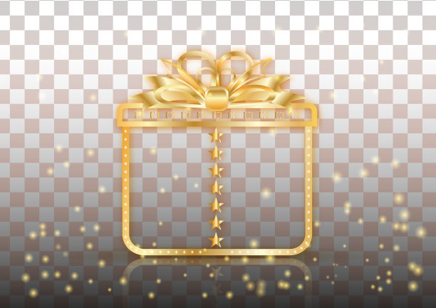 礼盒图标设置演示图片下载