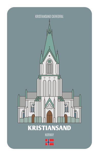 挪威克里斯蒂安桑大教堂图片下载