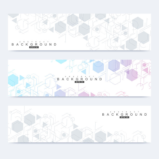 科学设置现代横幅DNA图片下载