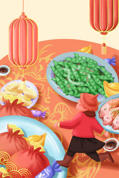 除夕美食年夜饭插画图片下载