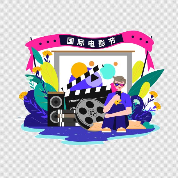 创意电影节露天播放图片下载