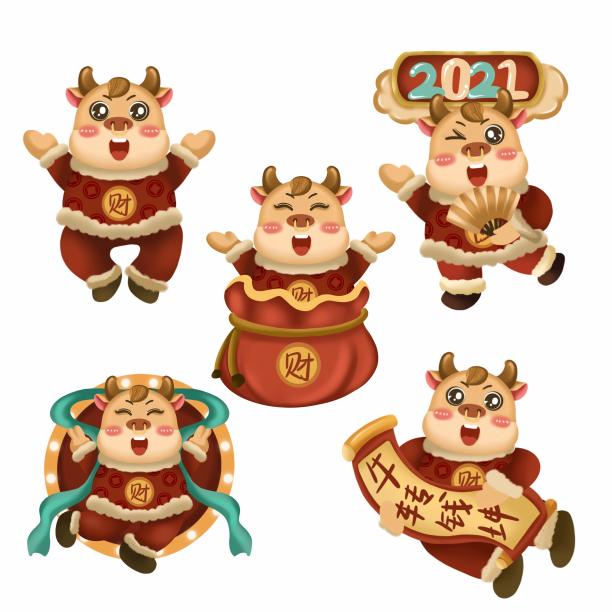 牛年吉祥卡通人物图片下载