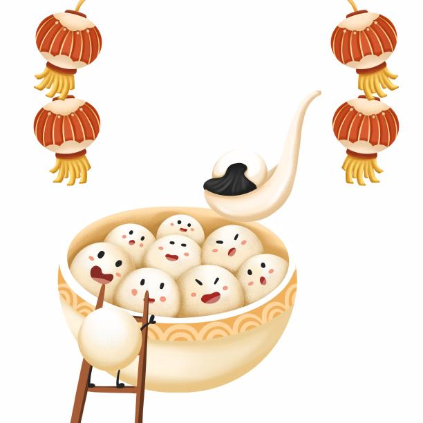 元宵节插画元素素材图片