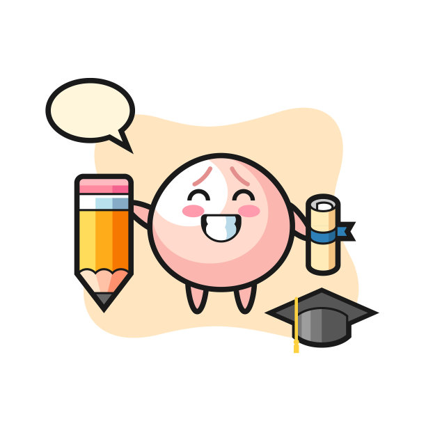 肉包子卡通毕业用的是一支巨大的铅笔图片下载