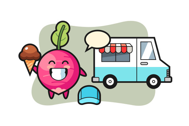 吉祥物卡通萝卜配冰淇淋车图片下载