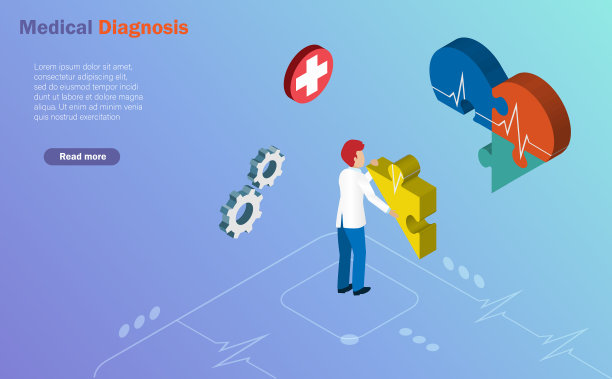 医生连心电图线在心脏拼图图片下载