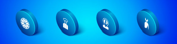 设置等距比萨位置旗意大利女人图片下载