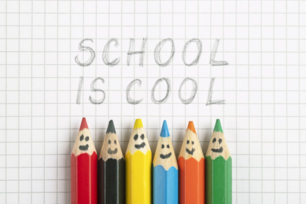 学校是很酷的图片下载