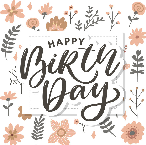 美丽快乐的生日贺卡图片下载