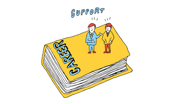 插图事业支持商人。图片下载