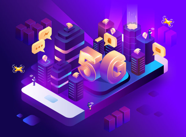 5G智能城市未来抽象或大都市。智能楼宇自动化系统的经营理念。由点和线连接的等距空间。向量股票插图图片下载