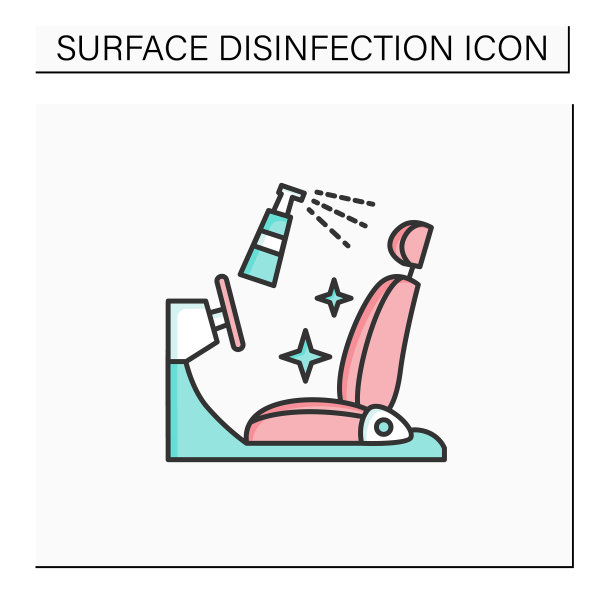 消毒汽车座椅颜色图标图片下载
