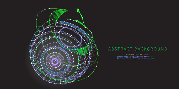 抽象背景与彩色网格球。多边形概念为科学技术。商业，技术和科学未来可视化。图片下载