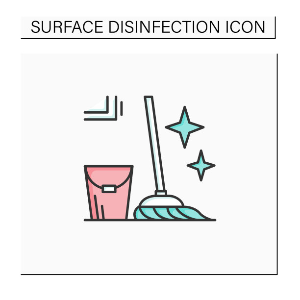 表面消毒颜色solo图片下载