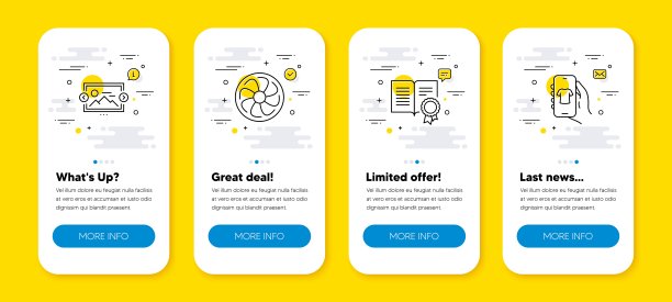 向量集的图像旋转木马，风扇引擎和文凭线图标集。向量图片下载