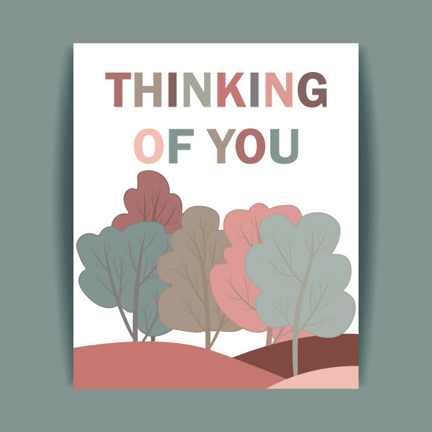 想你-卡片。图片下载