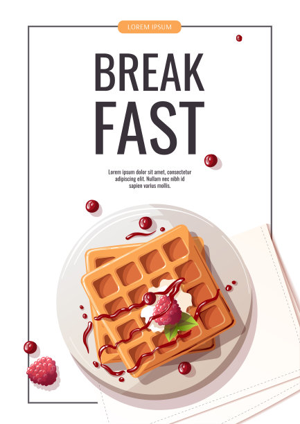 比利时浆果华夫饼宣传单。健康饮食，营养，烹饪，早餐菜单，新鲜食物，甜点，食谱，糕点。图片下载