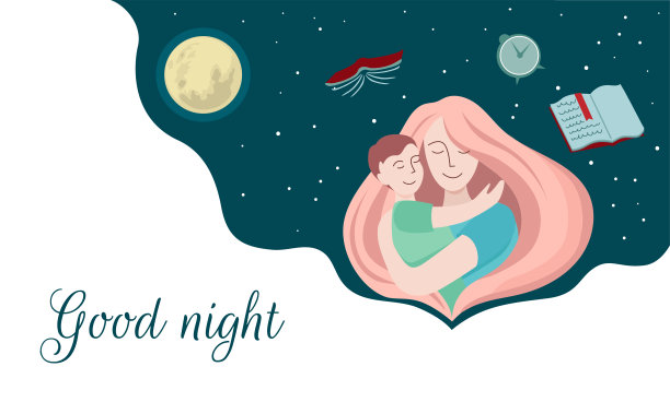 睡前阅读书籍：温馨的母子睡前阅读时光矢量插画图片下载