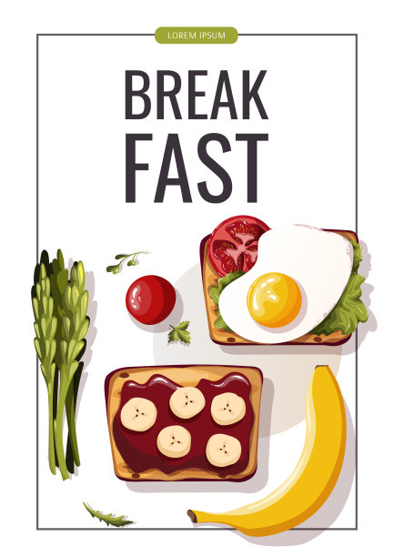 吐司配炒蛋和番茄。甜吐司配香蕉。宣传健康饮食，营养，饮食，烹饪，早餐菜单，新鲜食物。图片下载