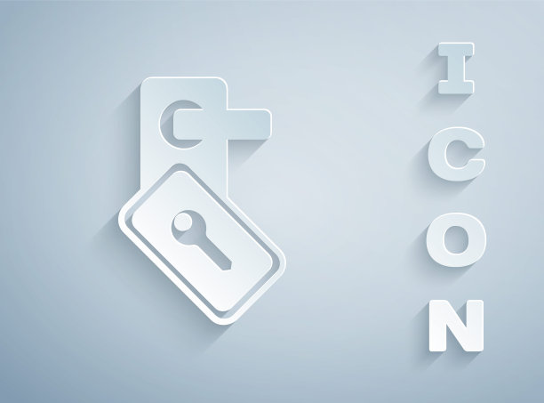 剪纸数字门锁与无线技术解锁图标隔离在灰色背景。门把手的迹象。安全智能家居。纸艺术风格。向量图片下载