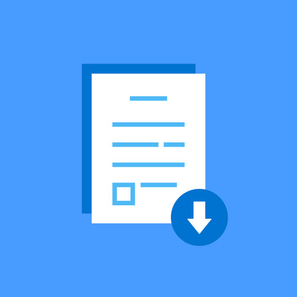 下载PDF文件与白表图标图片下载