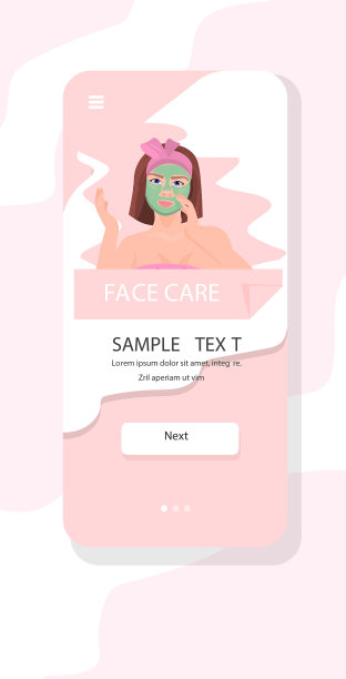 年轻女子涂抹粘土面膜护肤spa图片下载