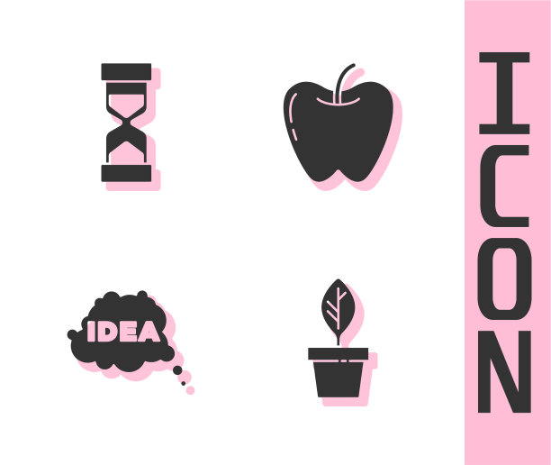 以沙为意念在花盆中设置旧沙漏图片下载