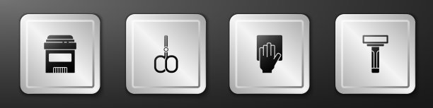 设置止汗除臭剂卷指甲剪刀图片下载