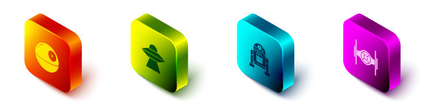 设定等距死星UFO飞行飞船图片下载