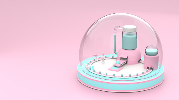 疫苗工业的水晶球。图片下载