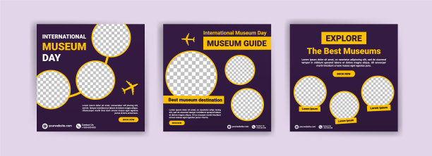 国际博物馆当日旅游销售社交媒体图片下载