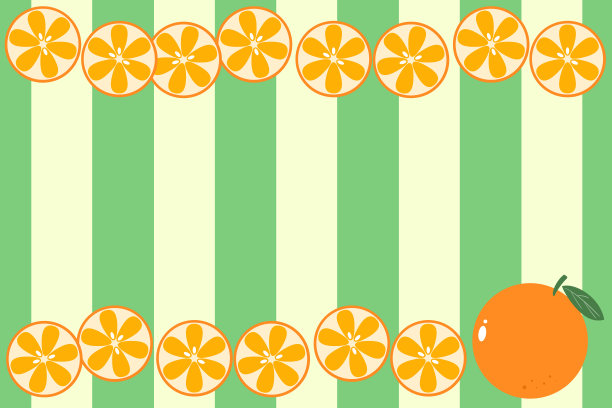 橙色背景图片下载