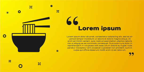 黑色亚洲面条在碗和筷子图标图片下载