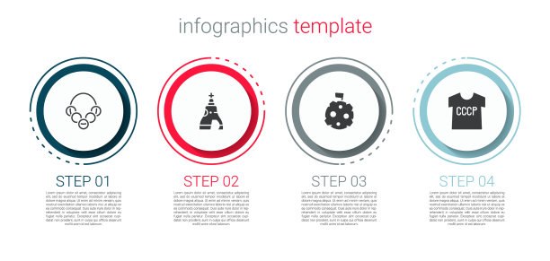 俄罗斯百吉饼，沙皇钟月亮与旗帜图片下载