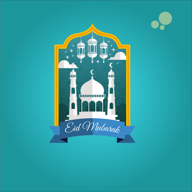 斋月kareem标志或贴纸插图图片下载