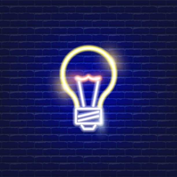 电灯泡霓虹灯图标电学概念图片下载
