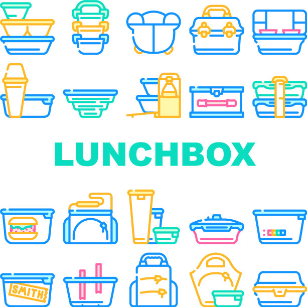 午餐盒餐具收集图标集图片下载
