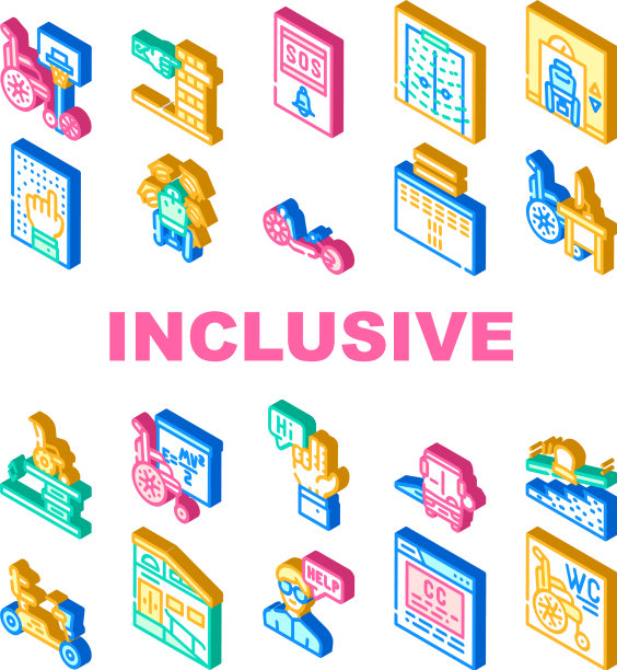 包括生活工具收集图标集图片下载