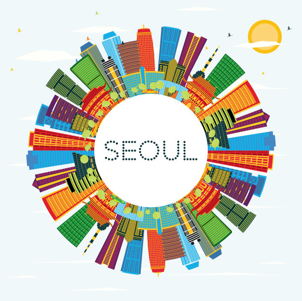 韩国首尔城市天际线的颜色图片下载