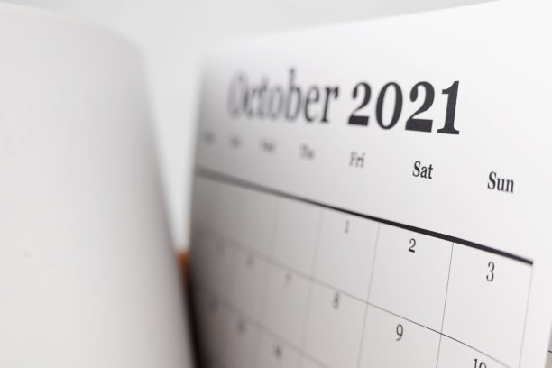 10月日历标题。图片下载