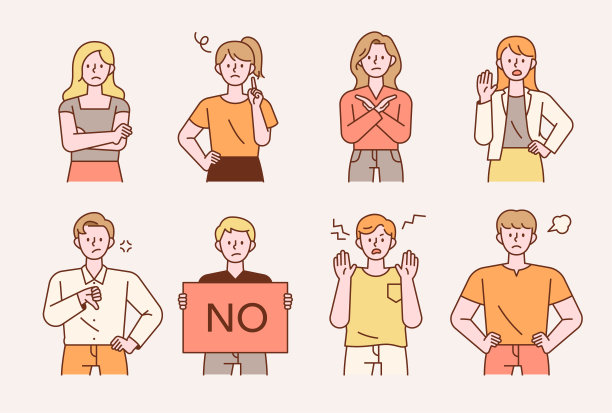 停止手势人字符集。图片下载